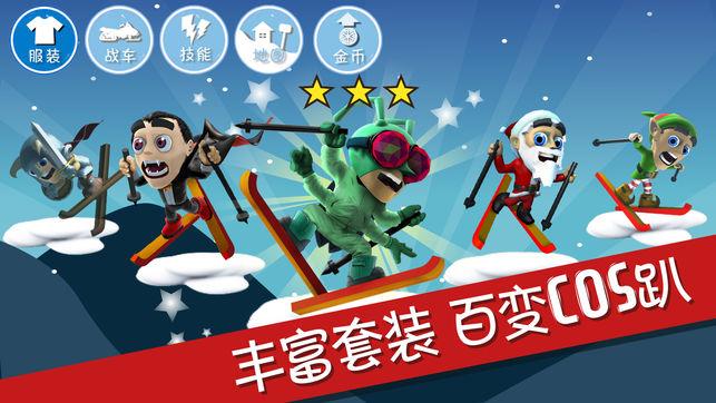 吓人！交房一年多，小区多处玻璃爆裂