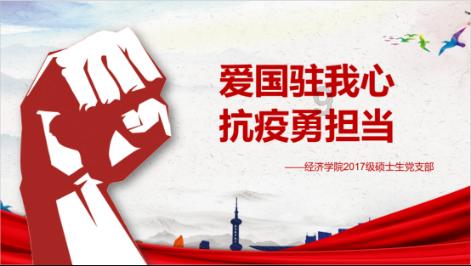 小鸡要回家