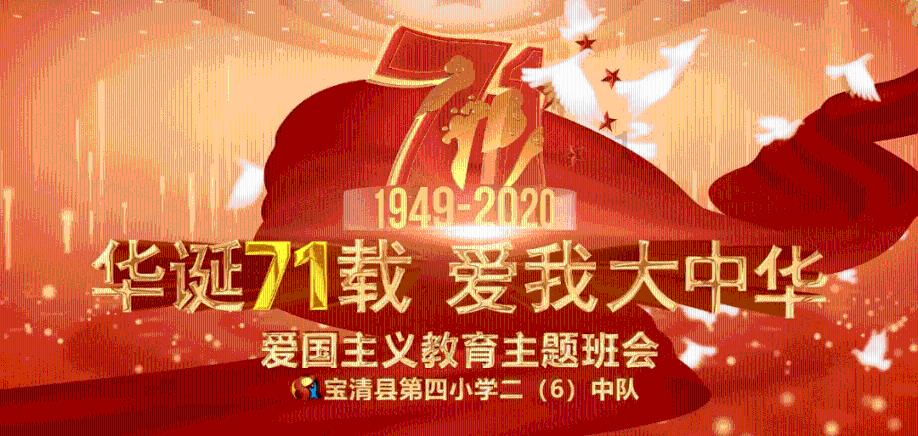 我男朋友天天叫我小可爱小公主 他妈知道了会不会生气？游戏画面