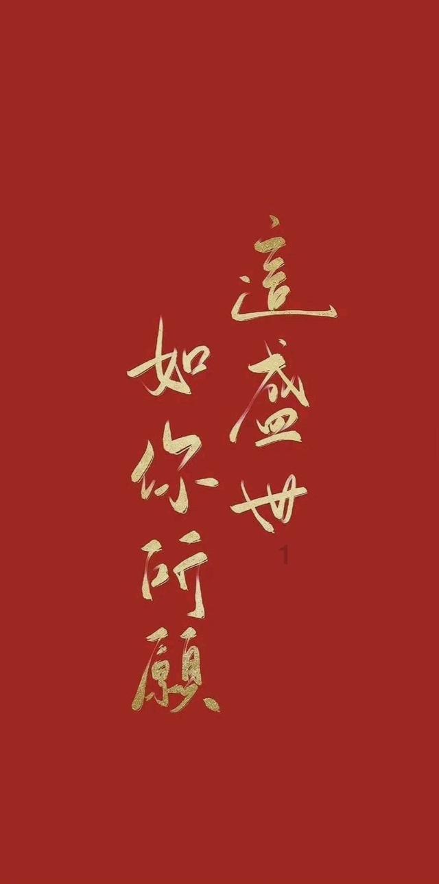 拯救可爱猫王