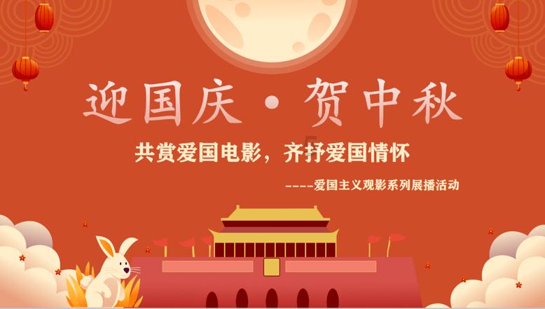 泡泡玛特:今日斥资2580.01万港元回购150万股