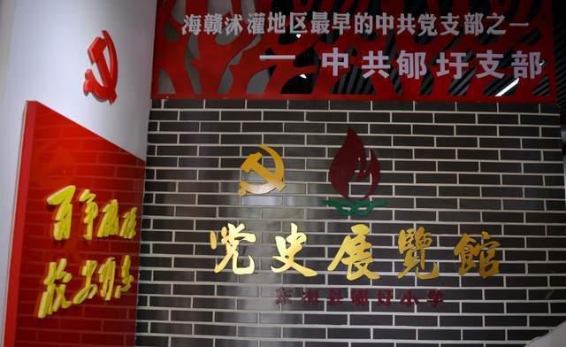 火柴人拯救大冒险